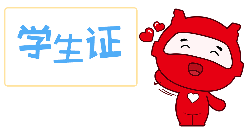 萬(wàn)順叫車(chē)|司機(jī)合伙人|網(wǎng)約車(chē)|打車(chē)軟件