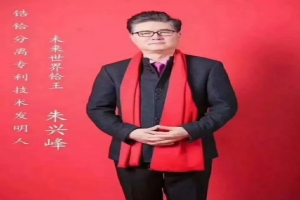 攜手萬(wàn)順叫車，共建網(wǎng)絡(luò)空間命運(yùn)共同體