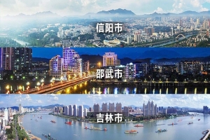 三挺東南、首戰(zhàn)東北松花江、逐鹿大中原
