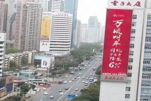 經(jīng)營理念正中“脫虛向?qū)崱敝笓]方向