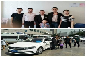 尹磊、畢英夫婦《致全國(guó)萬順家人一封愛心感謝信》