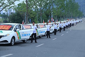 萬順叫車合伙人持證上崗，致力于更優(yōu)質(zhì)的服務(wù)