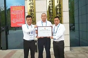萬順叫車已獲139個城市許可，行業(yè)領先！