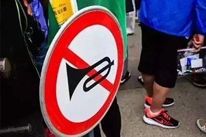 這7個(gè)違章太冷門，不被查不知道！
