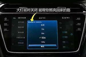 當(dāng)你的車出現(xiàn)了這幾種現(xiàn)象時(shí)，別再以為是車壞了！