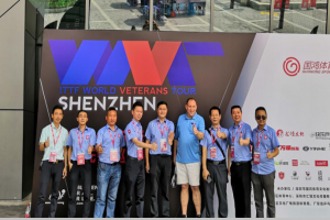2019國際乒聯(lián)世界元老巡回賽開賽，萬順叫車為活動指定用車