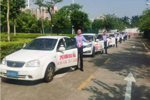 萬順叫車：創(chuàng)新網(wǎng)約車平臺收費模式，實現(xiàn)多方共贏