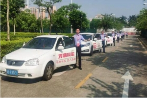 萬順叫車： 顛覆網(wǎng)約車平臺收費(fèi)模式，實(shí)現(xiàn)多方共贏