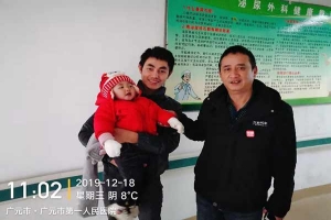 萬順叫車網(wǎng)約車司機生死時速！連闖三個紅燈，挽救幼童一生