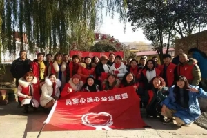 敬老傳美德，慈善心連心_萬順叫車三門峽分公司積極參與川口敬老院愛心活動