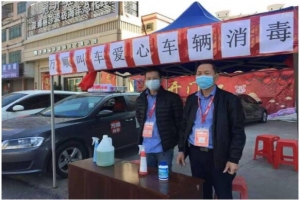 抗擊疫情，萬順叫車退役軍人在行動
