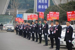 創(chuàng)新運(yùn)營模式，萬順叫車抓住行業(yè)嬗變的風(fēng)口