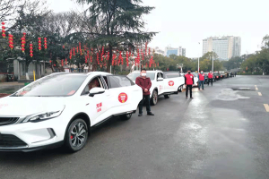 疫情無情人有情，萬順叫車永州創(chuàng)業(yè)合伙人給貧困老人送溫暖