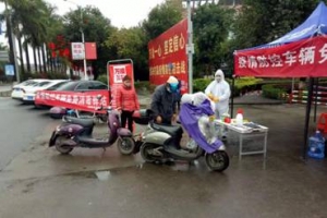 疫情發(fā)生后，挺身而出的萬順叫車