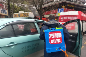 萬(wàn)順叫車(chē)愛(ài)心司機(jī)：疫情不退，我們也不退