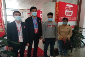 萬順叫車司機拾金不昧，向司機點贊