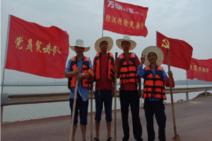 助力抗洪救災(zāi)，萬(wàn)順叫車打響家鄉(xiāng)保衛(wèi)戰(zhàn)