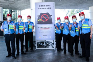 萬(wàn)順叫車聯(lián)合多方平臺(tái)，參與組建深圳機(jī)場(chǎng)反非法營(yíng)運(yùn)聯(lián)盟