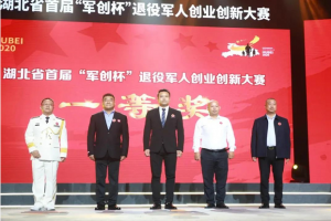 喜訊！萬(wàn)順叫車同時(shí)收獲兩個(gè)項(xiàng)目一等獎(jiǎng)殊榮！
