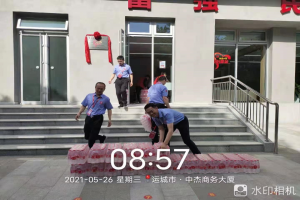 萬(wàn)順叫車(chē)運(yùn)城分公司為“愛(ài)心驛站”捐贈(zèng)50件萬(wàn)順冰泉飲用水