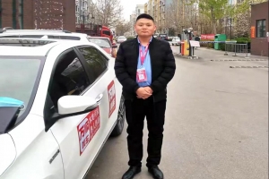 從廚師長(zhǎng)到萬(wàn)順叫車(chē)司機(jī)，“折騰”讓生活更有意義